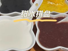 -老坑记·香港经典粤菜馆