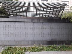 大堂-金台食府(夕照寺店)