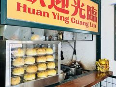 -樂麗餐室 · 本地茶餐廳(扬名广场店)