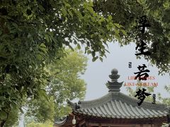 -寒山寺