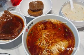 Xī-style Yangchun Noodles