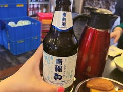 -陆记源·青海土火锅