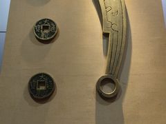 -沈阳金融博物馆