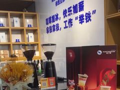 -诺丁顿咖啡·NORTINGDUN(创新广场店)
