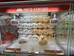 -新城市广场