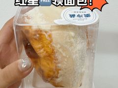 -红星前进面包牛奶公司(畅春园店)