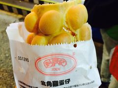 鸡蛋仔-利强记北角鸡蛋仔(弥敦道店 )