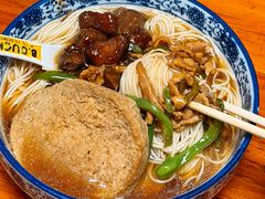 -太湖面馆十八浇(渔港路店)