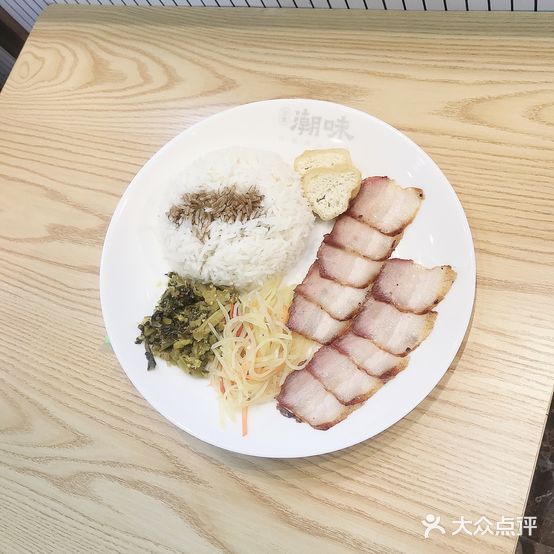 吉食潮味