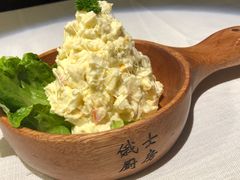 俄式拌鸡肉沙拉-俄士厨房(万松园店)
