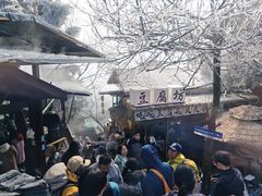 -南岳衡山风景名胜区-南岳大庙