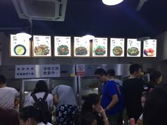-蜀串香牛杂火锅串串