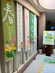 -爱弥儿月子中心(省医院店)