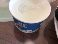 酸奶-白老大羊杂碎稍麦