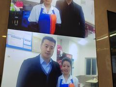 -守英猪脏粉(仓桥街店)