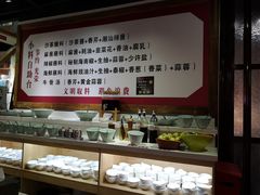 -食潮汕头鲜牛馆(望京保利店)