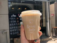 -Beans Solo豆号咖啡(百家湖花园店)