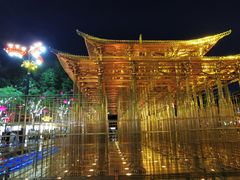 -大唐不夜城