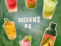 -万达广场(厦门湖里店)