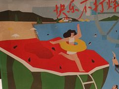 -奈雪的茶(金鹰广场店)