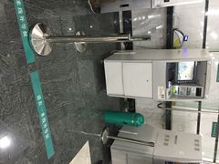 中国农业银行(浦东南路支行)-中国农业银行(上海浦东分行营业部)