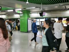 -宝安中心(地铁站)