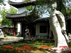-郑和公园