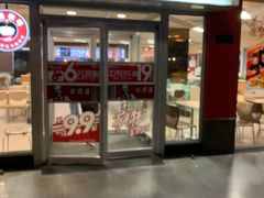 门面-肯德基(西安电子城店)