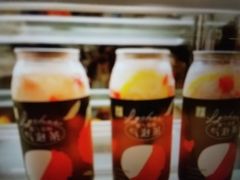 -奈雪的茶(中粮祥云小镇店)