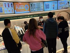 -CoCo都可(金狮店)