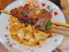 -盟重烧烤(高正街店)