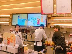-YO!TEA有茶(坂田佳华领汇店)