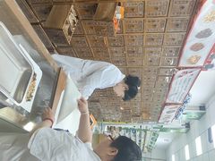 -百姓阳光大药房(白纸坊店)