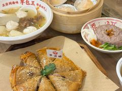 -芋包王闽南茶楼(八市店)