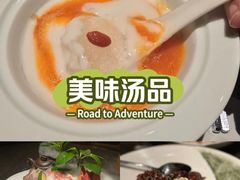 -西安凯悦酒店·湖畔中餐厅