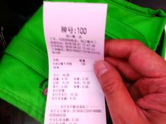 -小杨生煎(湟普汇店)