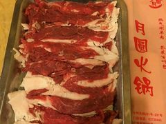 -月圆火锅(宁海东路二店)