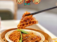 -蔡澜点心·粤菜(月星环球港店)