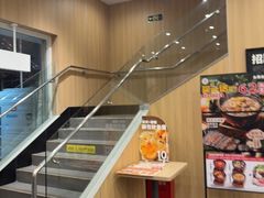 -吉野家(顺义站前北街店)