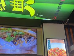 -蜀香格格•剁椒鱼头(龙西店)