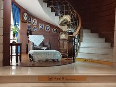 -上海国际饭店
