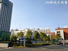 -上海市黄浦区教育学院附属中山学校