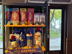 -COSTA COFFEE(西湖天地店)