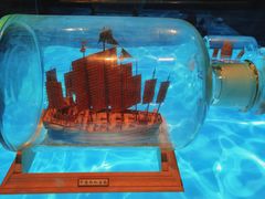 -上海中国航海博物馆