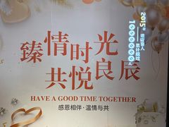 -鼎原力量东北吊炉烧烤(临河街店)