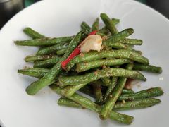虾酱炒四季豆-帕蓝·暹罗料理(大学路店)