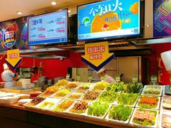 -眉州东坡(民族园店)