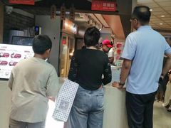 -八婆婆烧仙草(中山路店)