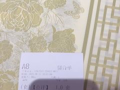 -聚味瞿记·龙虾堂(咸嘉湖店)