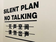 -素咫咖啡CLIFEROSE